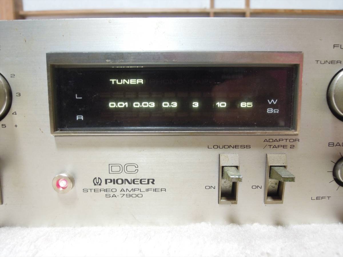 パイオニア SA-7900 アンプ ジャンク 中古 【公式通販】