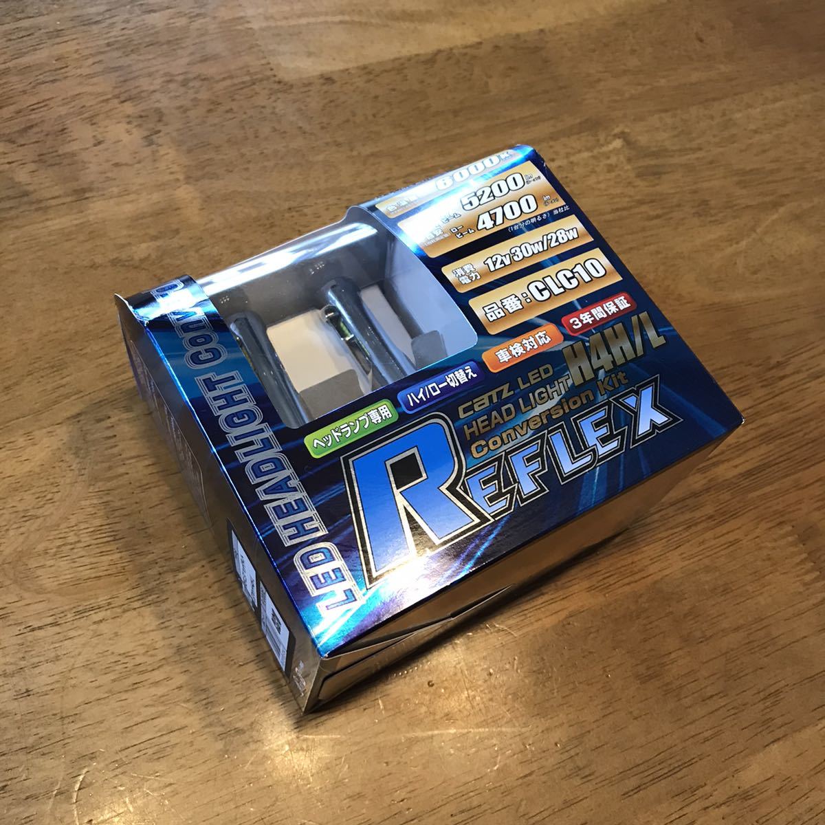 キャズ CATZ REFLEX LEDヘッドライトコンバージョンキット H4 Hi/Lo