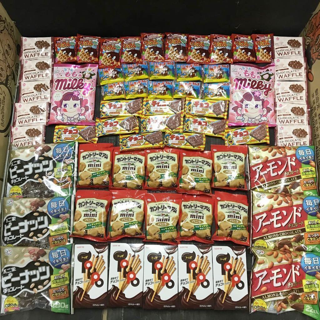 最新作，SALE 訳あり大人買いルックチョコ大量カントリーマアム