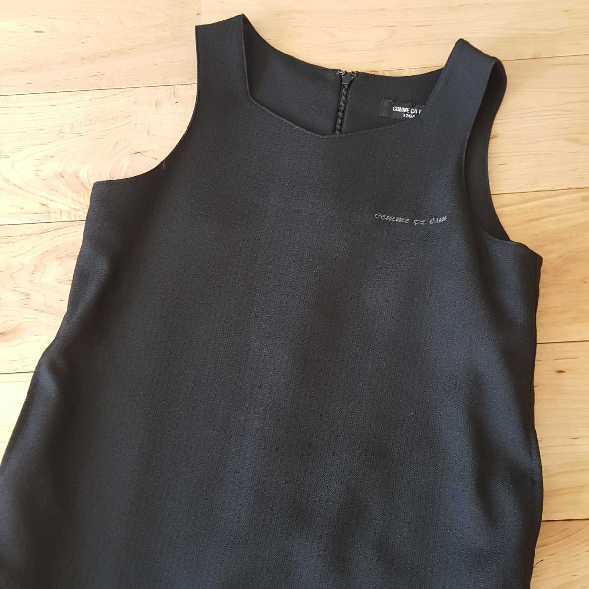 Oa 1 0308 Comme Ca Ism コムサイズム 子供服 キッズウェア 女の子 フレアワンピース 黒 シンプル 卒園式 入学式 フォーマル 130cm 女の子用 売買されたオークション情報 Yahooの商品情報をアーカイブ公開 オークファン Aucfan Com