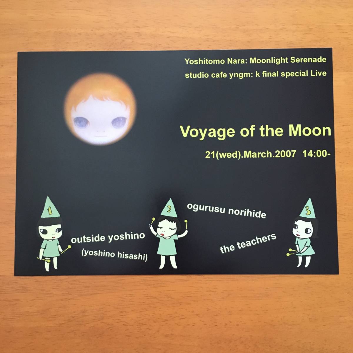 希少 奈良美智 フライヤー / チラシ，voyage of the moon，yoshitomo