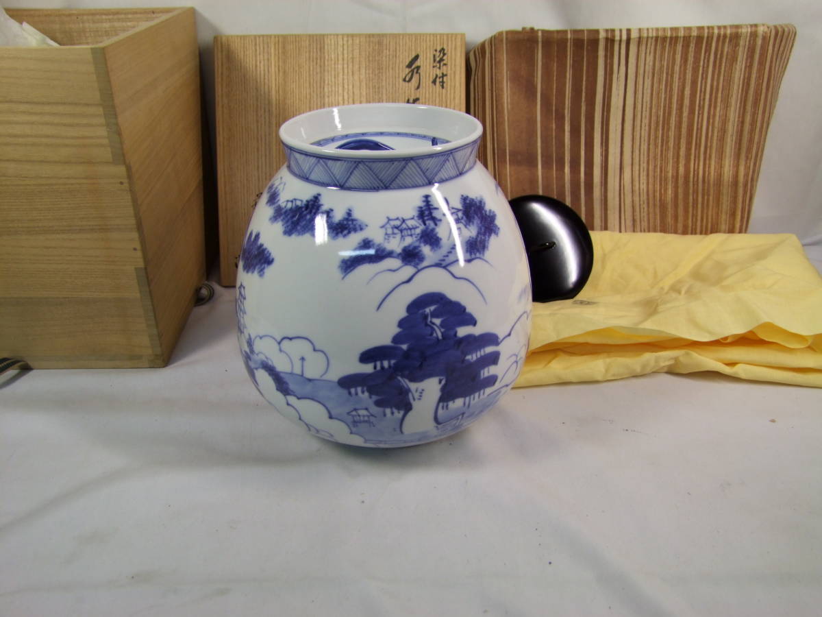 茶道具 加藤藤城造 染付 水指 山水 替蓋 近江八景 共箱・共布 日本の