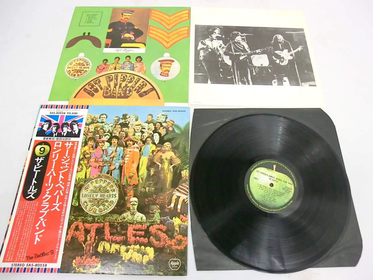 1000円～ レコード 5点セット The Beatles ビートルズ 80556/80558
