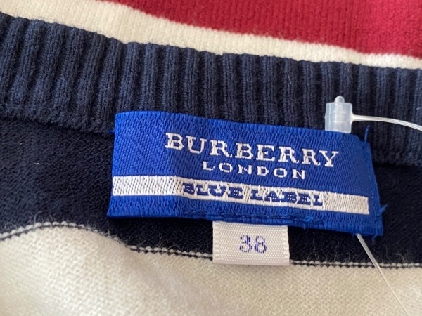 バーバリーブルーレーベル Burberry Blue Label カーディガン サイズ38