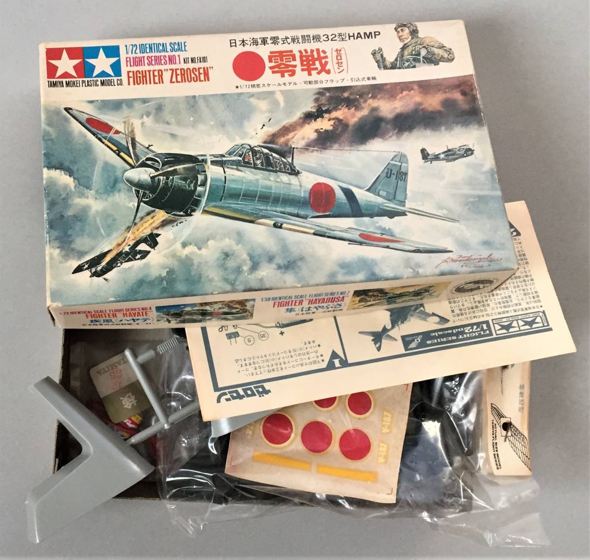Micro ace A-4082 相模鉄道 10000系 相鉄 8連増備車 8両セット Nゲージ