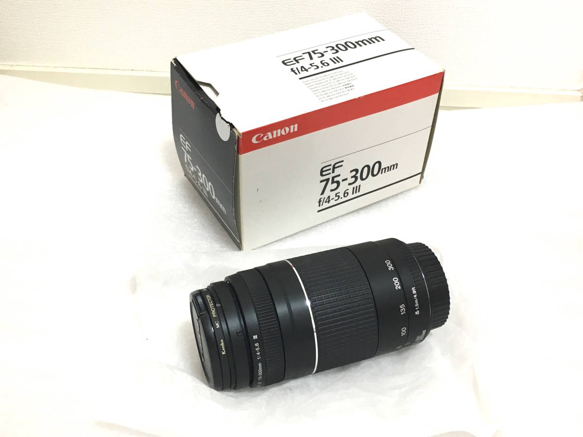 EF 75-300mm Canon III キヤノン F4-5.6 USM f⁄4-5.6 望遠ズームレンズ