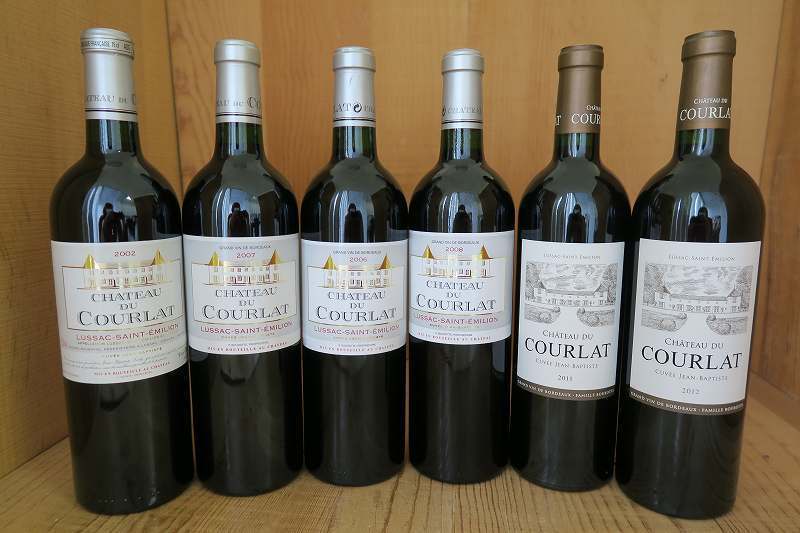 驚きの破格値，新作登場 wineluvs1円 シャトー デュ クールラ ヴィンテージ違い6本セット R0310-2(ポイヤック)｜売買されたオークション情報、yahooの商品情報をアーカイブ公開 - オークファン 赤