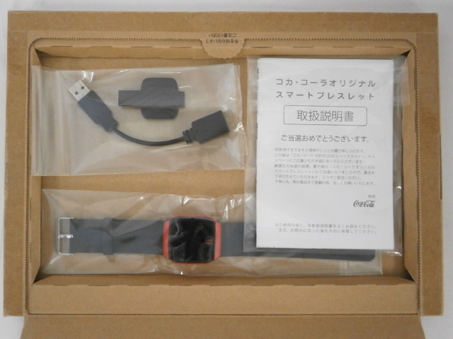 【新品未開封品】コカ・コーラ オリジナル スマートウォッチ ブレスレット/腕時計/TOKYO2020/取扱説明書付き/非売品/1スタ/同梱不可/LCC29_1
