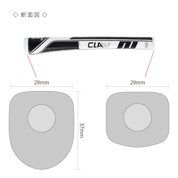 スーパーストローク 2.0 トラクション CLAW | (ゴルフグリップ) 価格比較 0 SuperStroke クロウ TRAXION パターグリップ,スーパーストローク,トラクション Grip Traxion Teeolive芦屋店 ライト