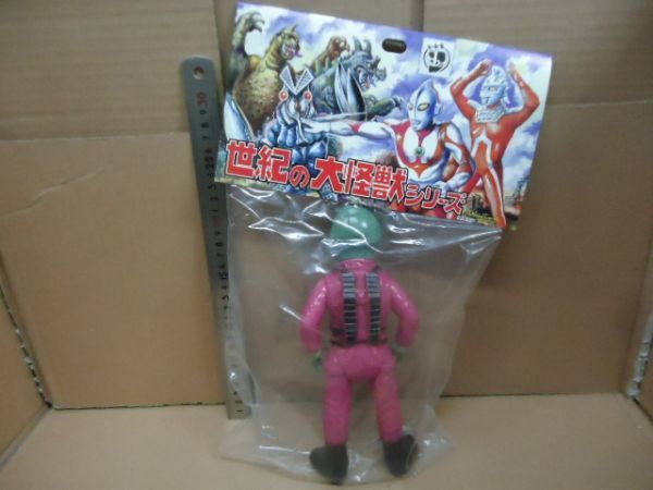 未開封ソフビ□□ザンパ星人 2（ウルトラセブン）怪獣天国 マーミット