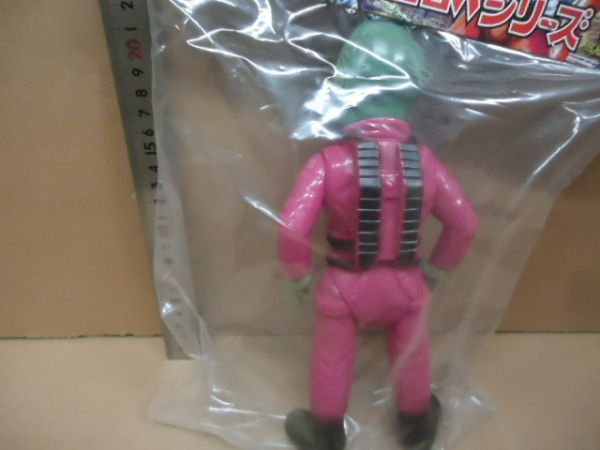 未開封ソフビ□□ザンパ星人 2（ウルトラセブン）怪獣天国 マーミット