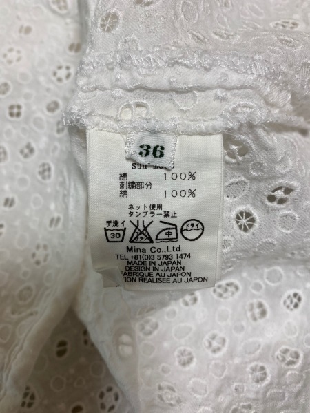 2026年最新Yahoo!オークション - -ストレイ・キャッツ(音楽)の中古品 レコードの中古品 cats -ストレイキャッツ STRAY Ｔシャツ STRAYCATS ブライアンセッツァー ストレイキャッツ ビンテージ★１９８３’ｓ Cats live」の落札された商品 SETZER 1983[1290