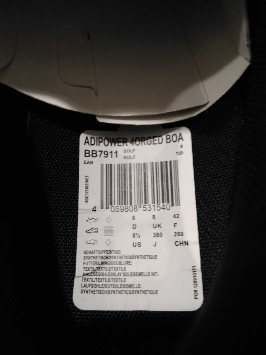 アディパワー 0 アディダス スパイクレス ゴルフ ゴルフシューズ フォージドボア BOA ADIPOWER &frasl; ヨドバシ.com adidas - ボア | ボアの通販