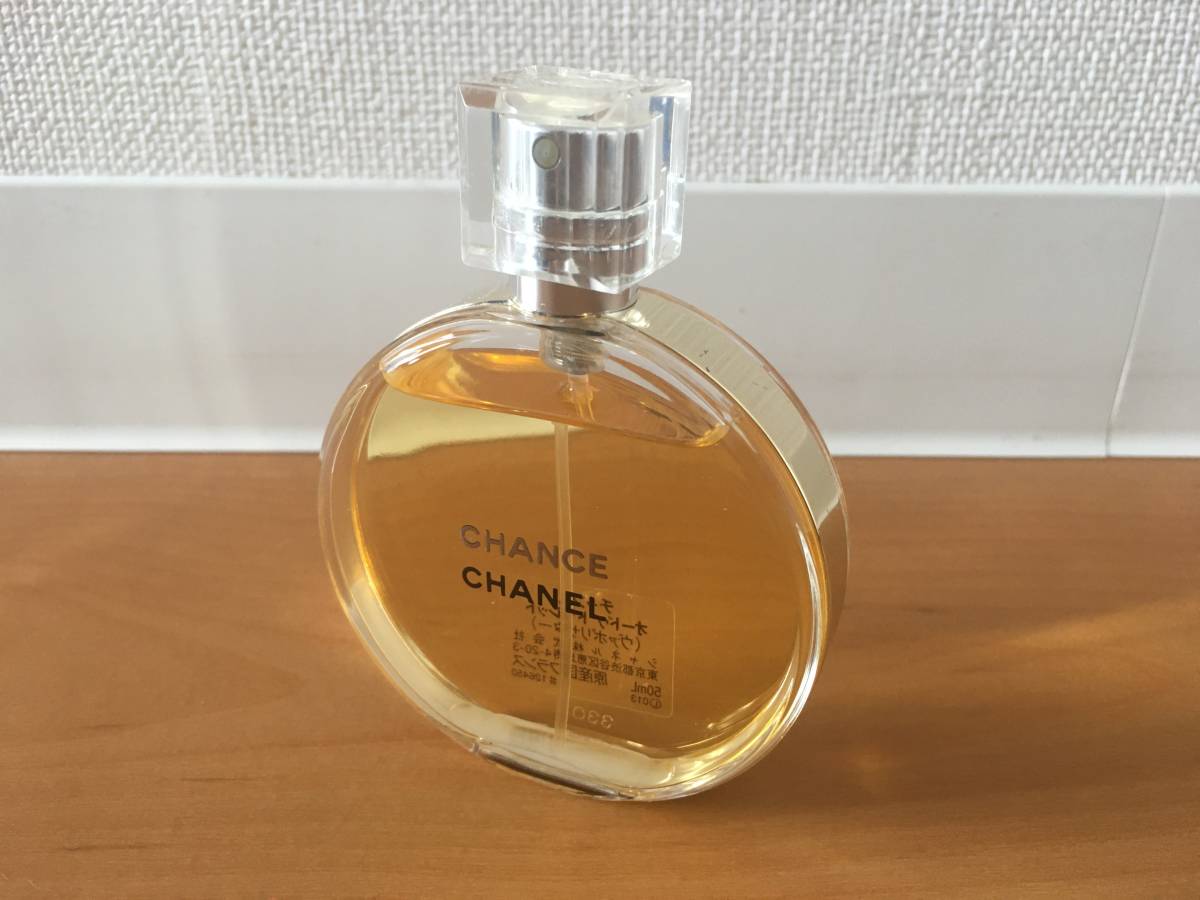 【廃番品】ほぼ未使用 GHOST ゴースト オードトワレ 100ml 送料無料 ゴースト / ゴースト オードトワレの公式商品情報｜美容・化粧品情報は