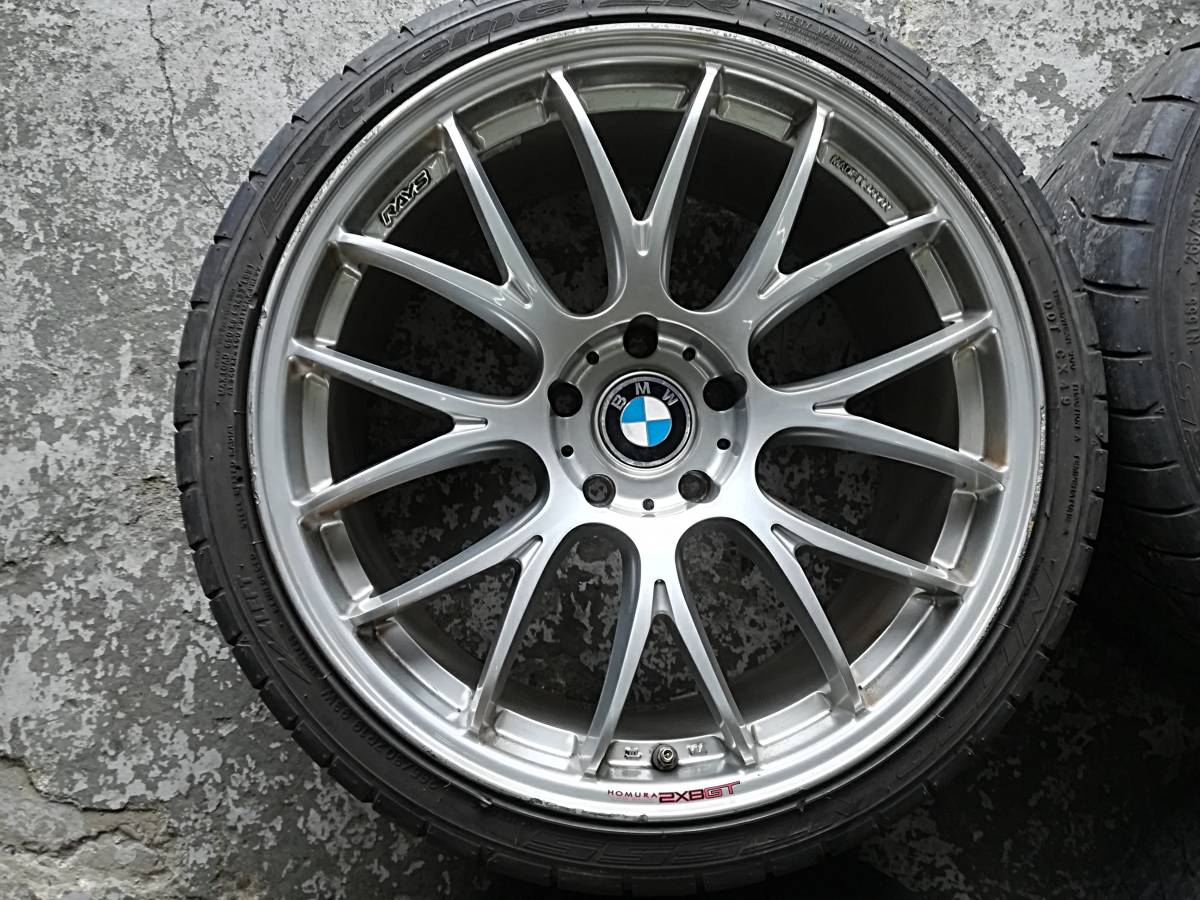 送料無料】RAYS HOMURA☆225/35R19・265/30R19☆19インチアルミタイヤ 