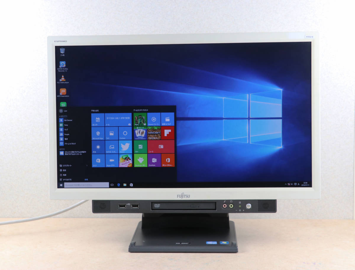 富士通 □Win10Pro K552□23インチ大画面□Core 一体型パソコン□富士通