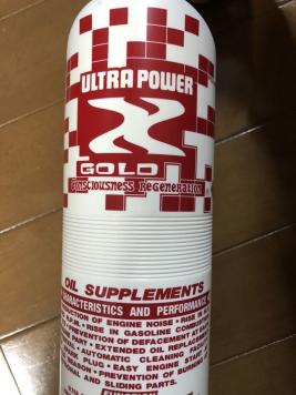 ウルトラパワーゴールドX III /添加剤 ULTRA POWER GOLD X III／エンジンオイル添加剤 Yahoo!オークション