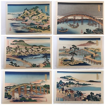 北斎と広重 北斎と広重 名所絵 全37枚 諸国名橋奇覧