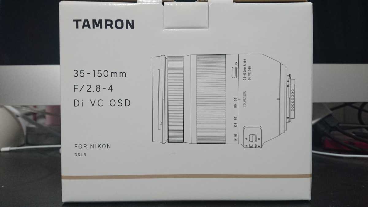 Tamron 35-150mm F/2.8-4 Di VC USD NIKON用　タムロン　ニコン_3