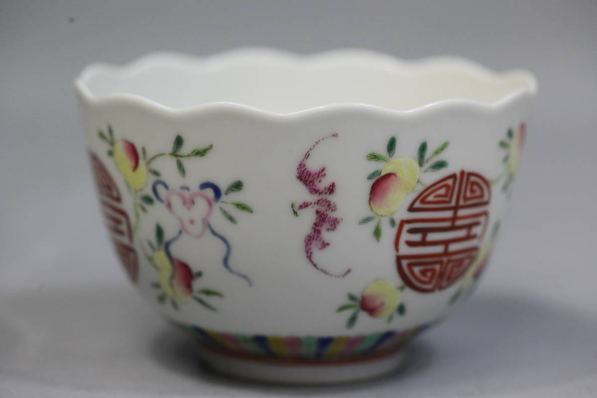 大清光绪年制粉彩瓷器价格| 满汀洲收藏鉴定