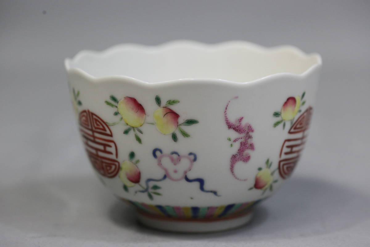 大清光绪年制粉彩瓷器价格| 满汀洲收藏鉴定