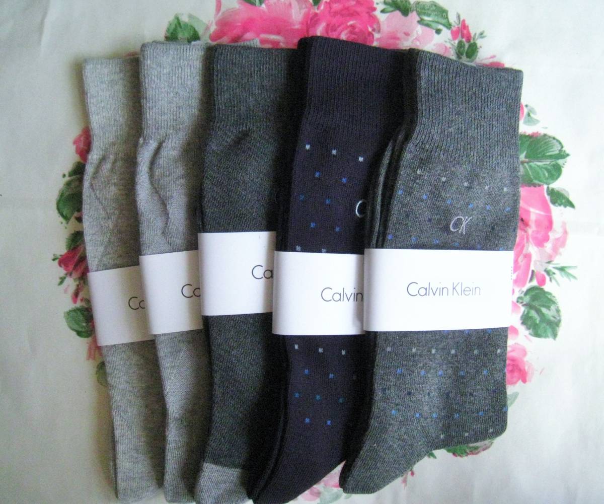 カルバンクライン メンズ靴下５足 ブランド格安 日本橋高島屋購入品 福袋プレゼントにも最適 男性用 売買されたオークション情報 Yahooの商品情報をアーカイブ公開 オークファン Aucfan Com