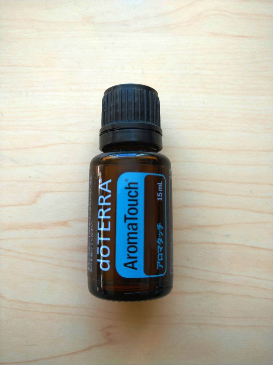 ドテラ doTERRA アロマタッチ 15ml 新品 【公式通販】