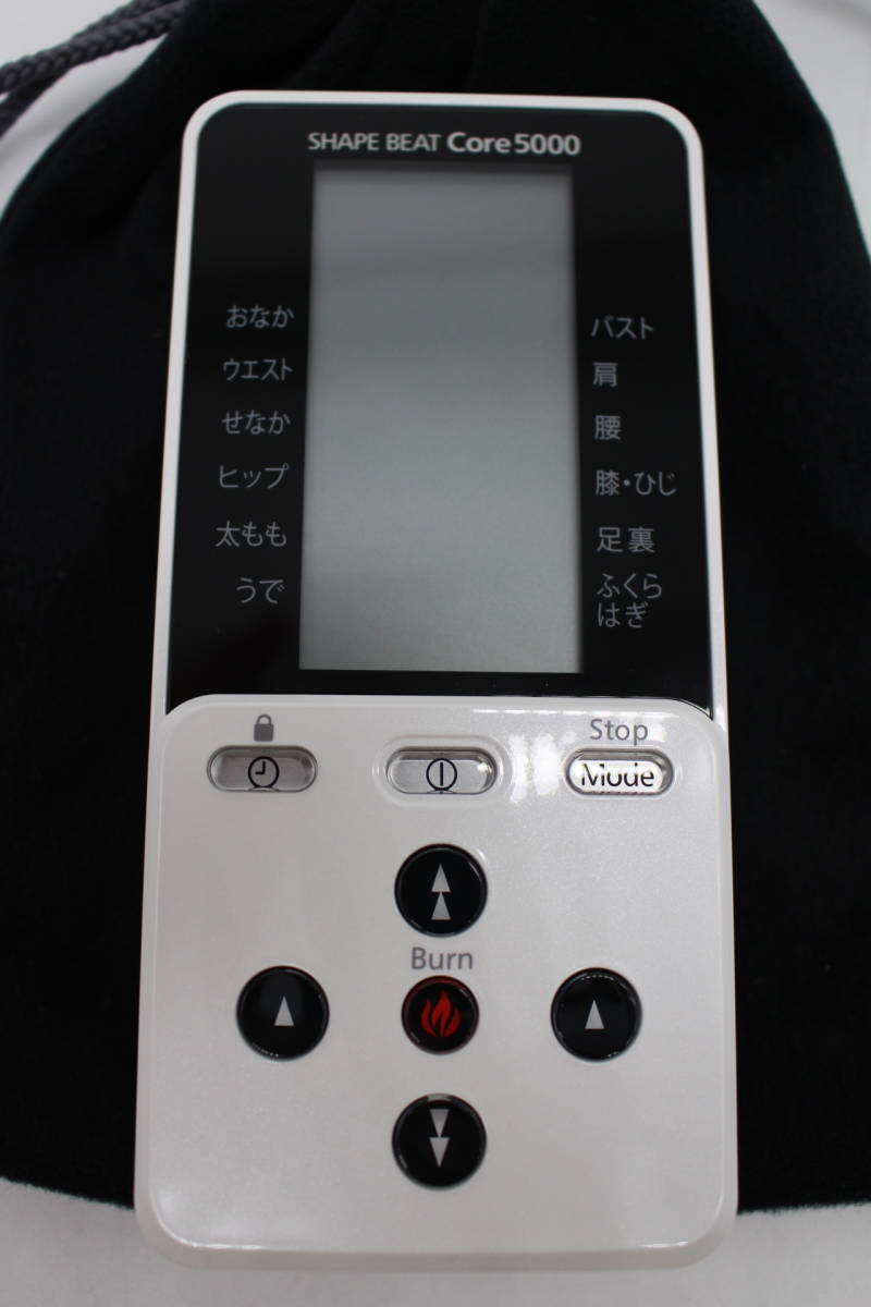 SHAPE BEAT シェイプビート Core 5000 伊藤超短波 EMS ダイエット