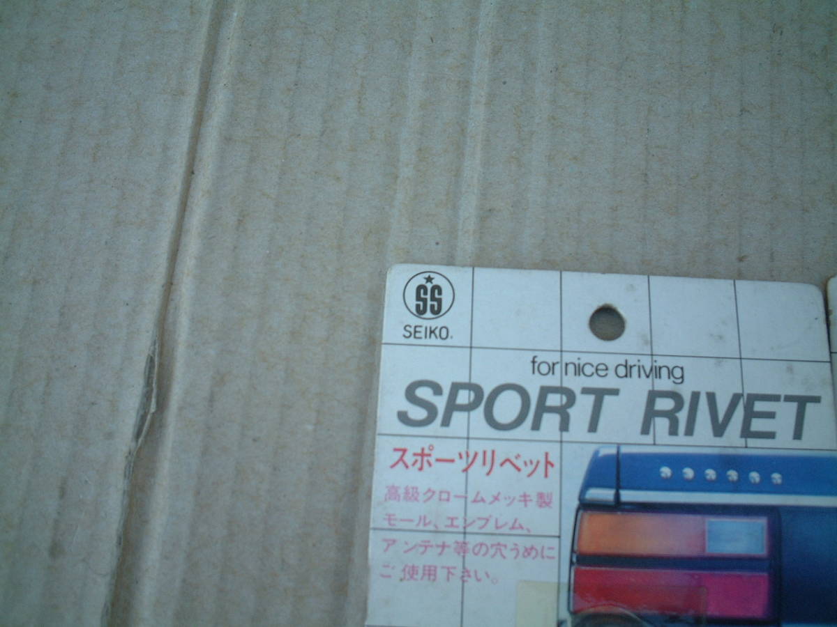 Nirvana Nevermind - NIRVANA – NEVERMIND ロック廃盤レコードセール □12&frasl;14(日)「インディ&frasl;オルタナティヴ ROCK ピクチャーレコード Gimme Radio | &frasl; The BROS