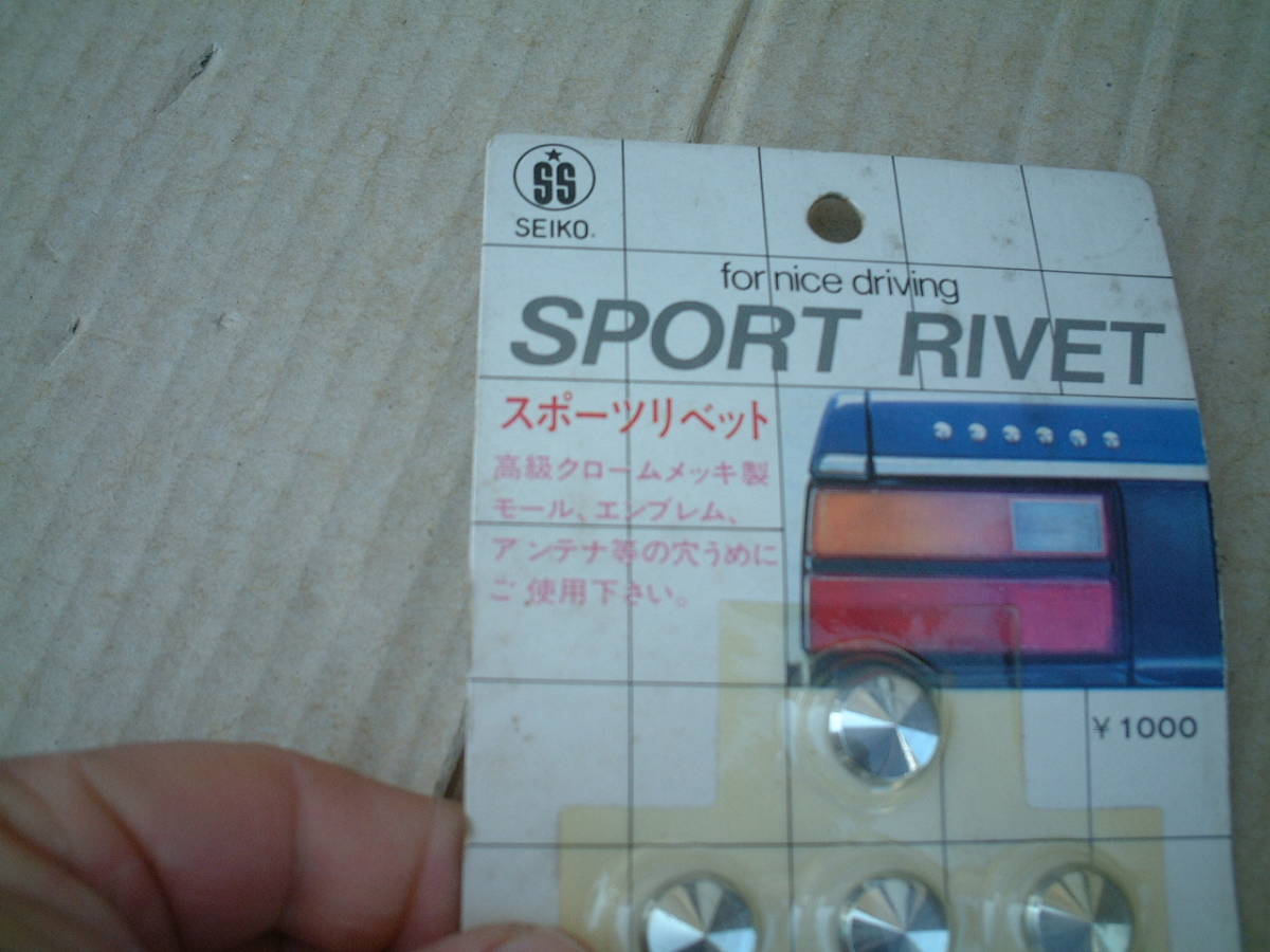 Nirvana Nevermind - NIRVANA – NEVERMIND ロック廃盤レコードセール □12&frasl;14(日)「インディ&frasl;オルタナティヴ ROCK ピクチャーレコード Gimme Radio | &frasl; The BROS