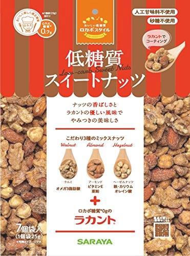 新品・SALE サラヤ ロカボスタイル低糖質スイートナッツ (25g×7個袋入り) x10個 ラカント サラヤ | 3袋セットサラヤ ロカボ食の紹介 2袋セット