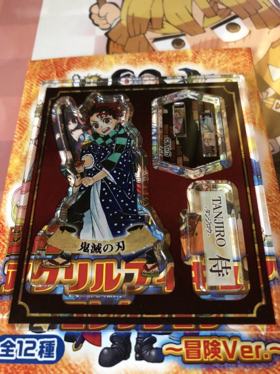 竈門炭治郎 鬼滅の刃 ジャンプショップ アクリルスタンド アクスタ