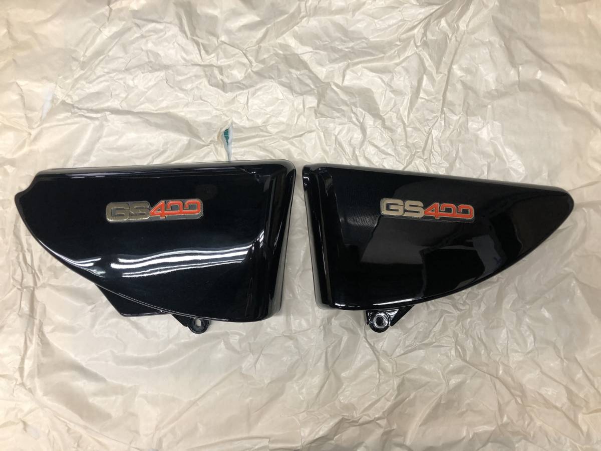 GS400用 E2ライン ガソリンタンク サイドカバー テールカウル GS400E
