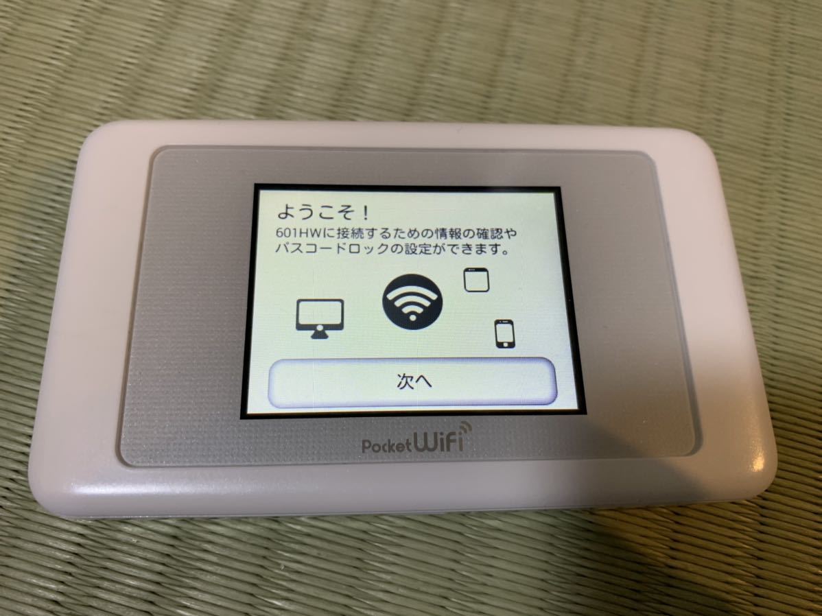 NETGEAR RAX20 WiFi6 AX1800(1201+574Mbps） 無線LANルーター | DFK.QC.CA