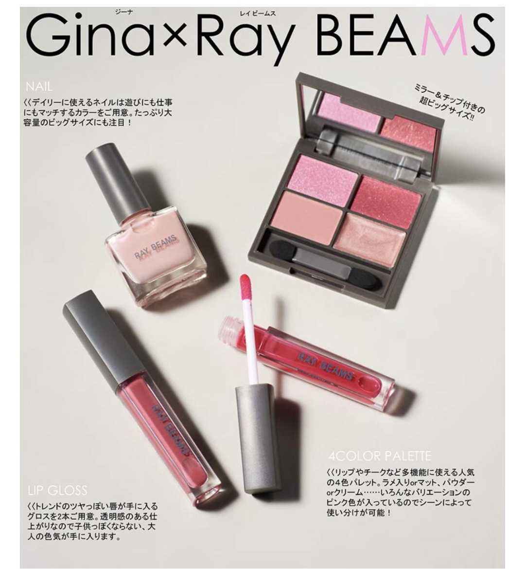 Gina 19 Spring Jelly4月号付録 Gina Raybeams 大人のピンクコスメ4点セット ファッション総合 売買されたオークション情報 Yahooの商品情報をアーカイブ公開 オークファン Aucfan Com