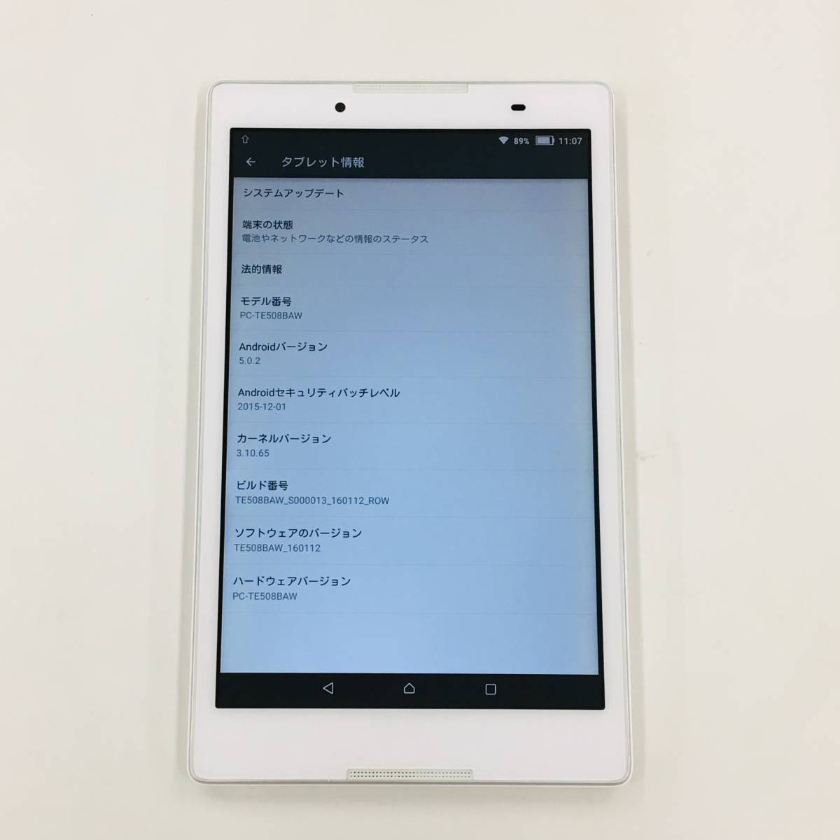 YELLOW THE MONKEY フィギュア イエローモンキー オフィシャルサイト ザ・イエロー・モンキー | 1⁄12 - フィギュア｜トレファクONLINE 海洋堂The Yellow Monkey 公式通販 海洋堂