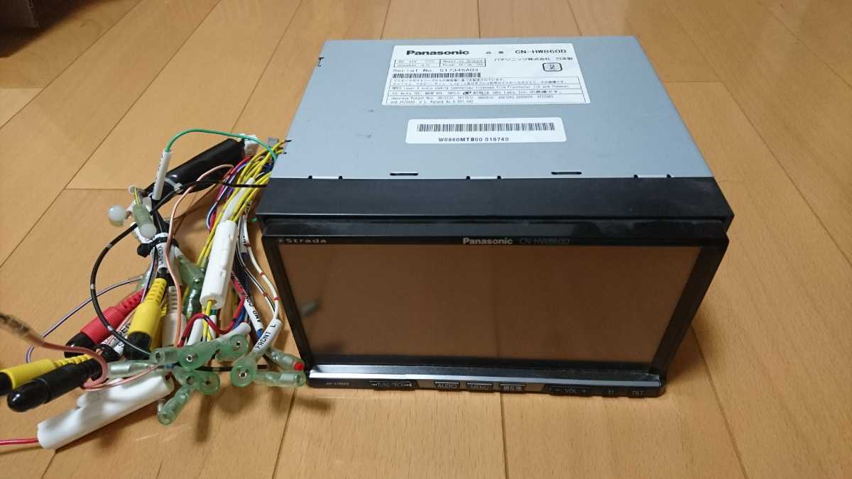 ストラーダ パナソニック Panasonic Strada - カーナビ ナビ CN-300D