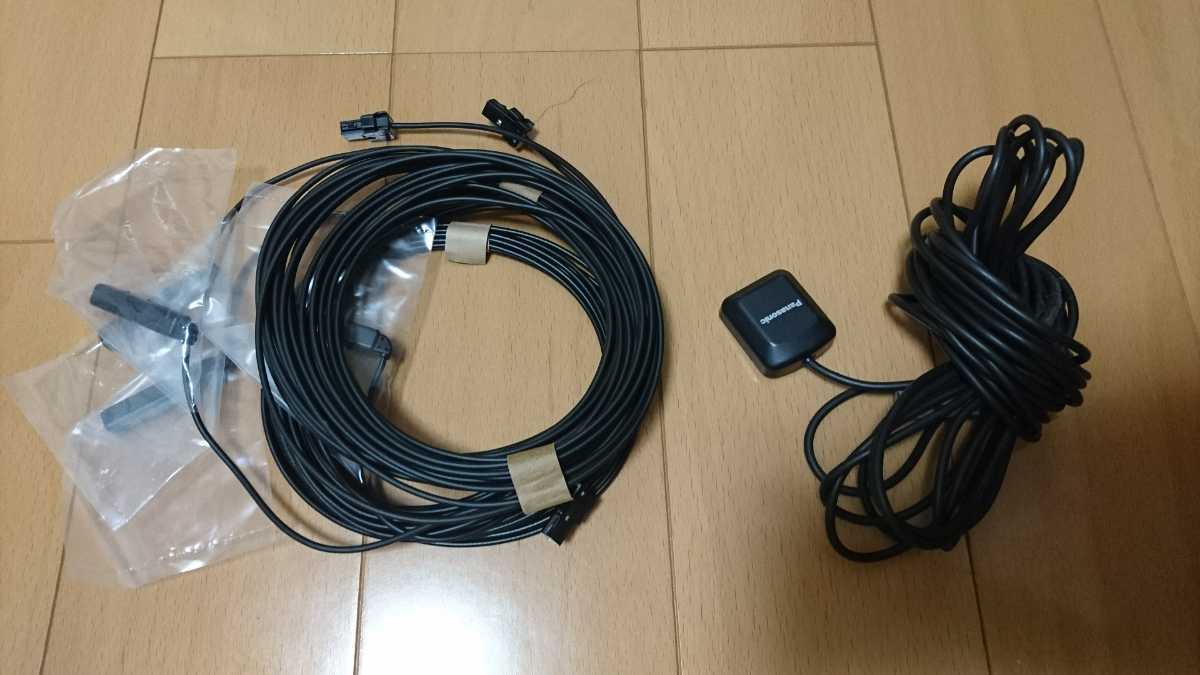 ストラーダ パナソニック Panasonic Strada - カーナビ ナビ CN-300D