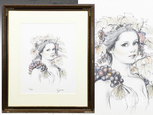 美術品・アンティーク・コレクション 芝田米三 リトグラフ 肩にぶどう