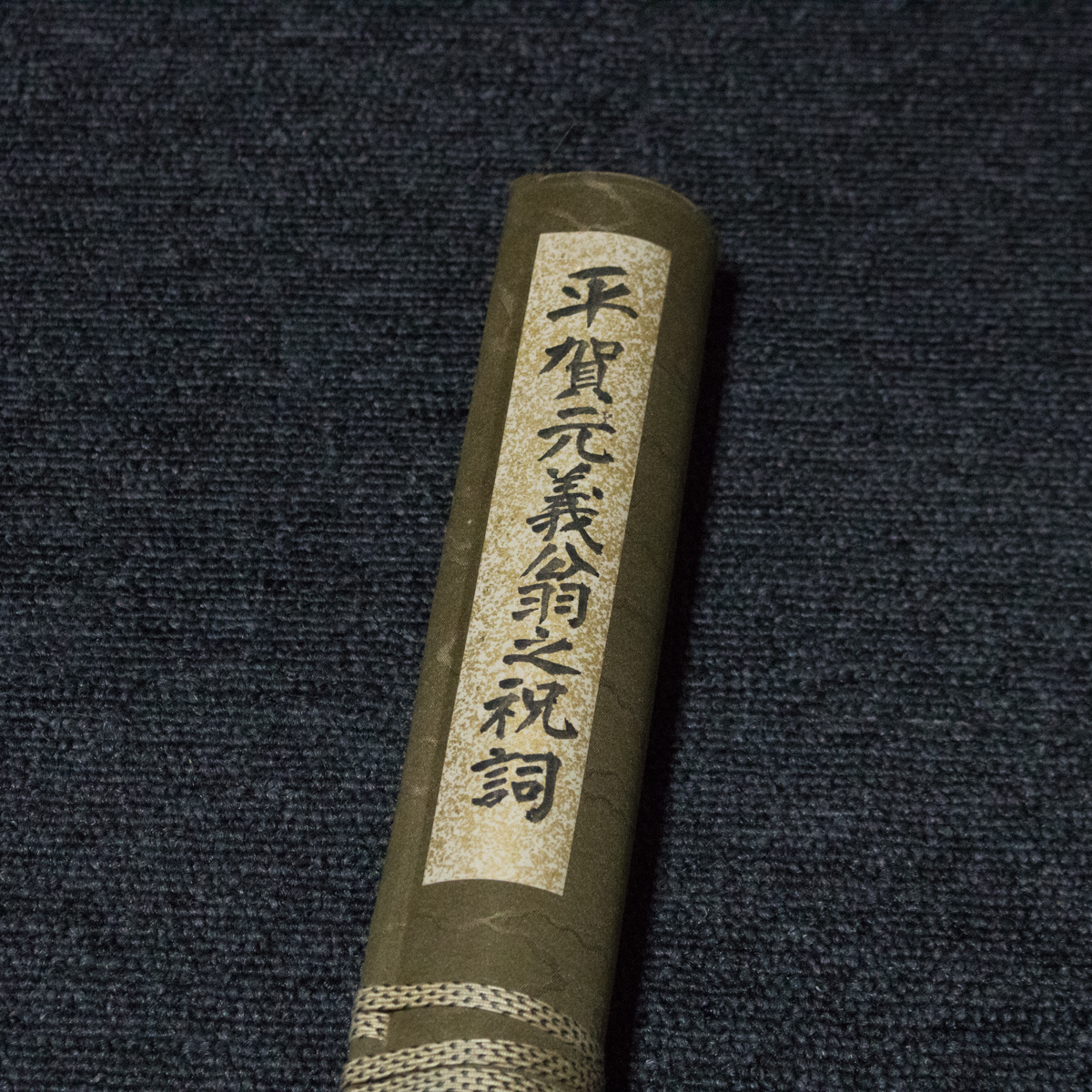 2026年最新Yahoo!オークション -カセットテープ まとめての中古品 - カセットテープ まとめて(カセット -使用済みカセットテープの中古品 まとめ売り Yahoo!オークション C52＜LH：黒ハーフ＋赤ラベル.R4＞レトロ調デザインのカセットテープ ジャンク 音楽)の中古 その他(カセットテープ 保存版カセットテープ販売店まとめ｜ダイソーから通販・中古まで （kou カセットテープの買取方法ガイド。メルカリでの相場と出品の流れもご