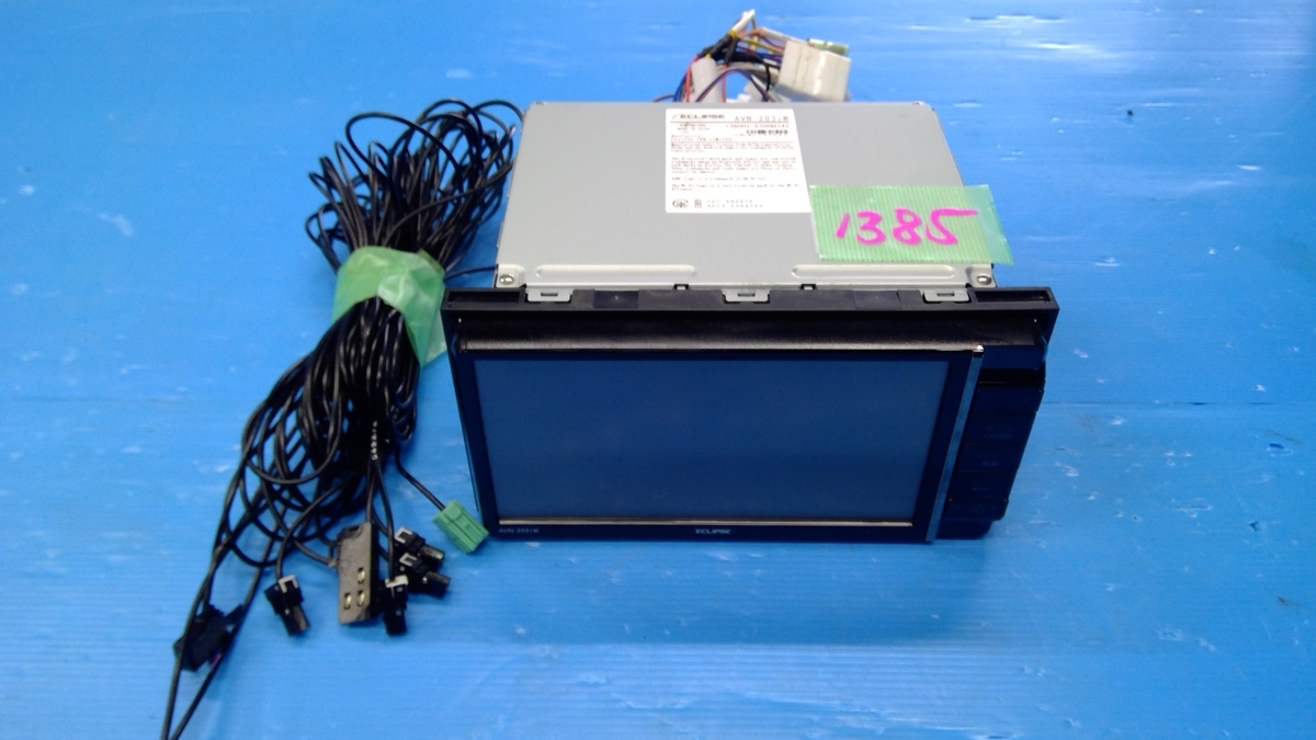 I)イクリプス AVN-Z03iW フルセグ SDナビ 2013年地図 動作確認済み 中古品