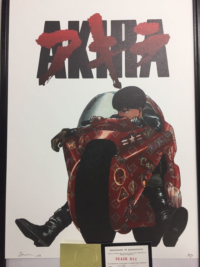 ☆限定 300枚☆ 版画 村上隆 ドラえもん 「どこでもドアと とっても
