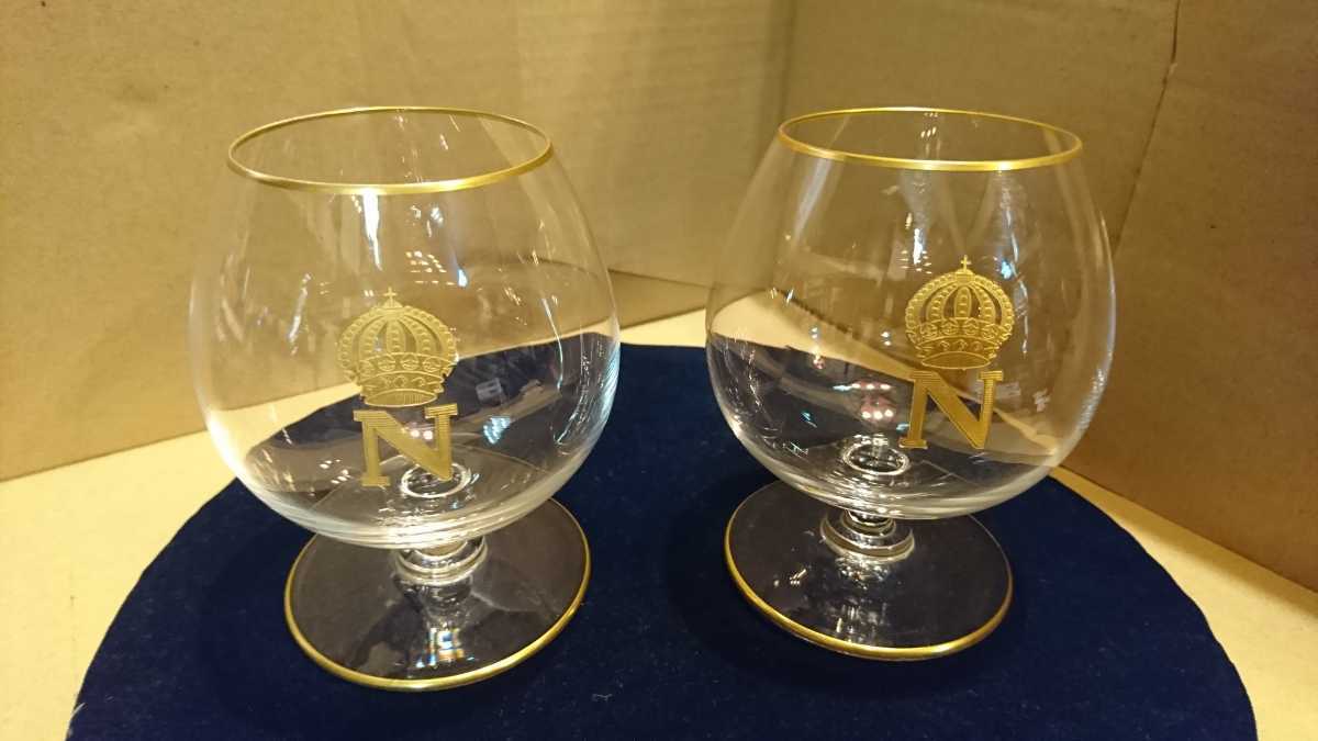 サンルイ -サンルイ 金彩の中古品・新品 2026年最新Yahoo!オークション