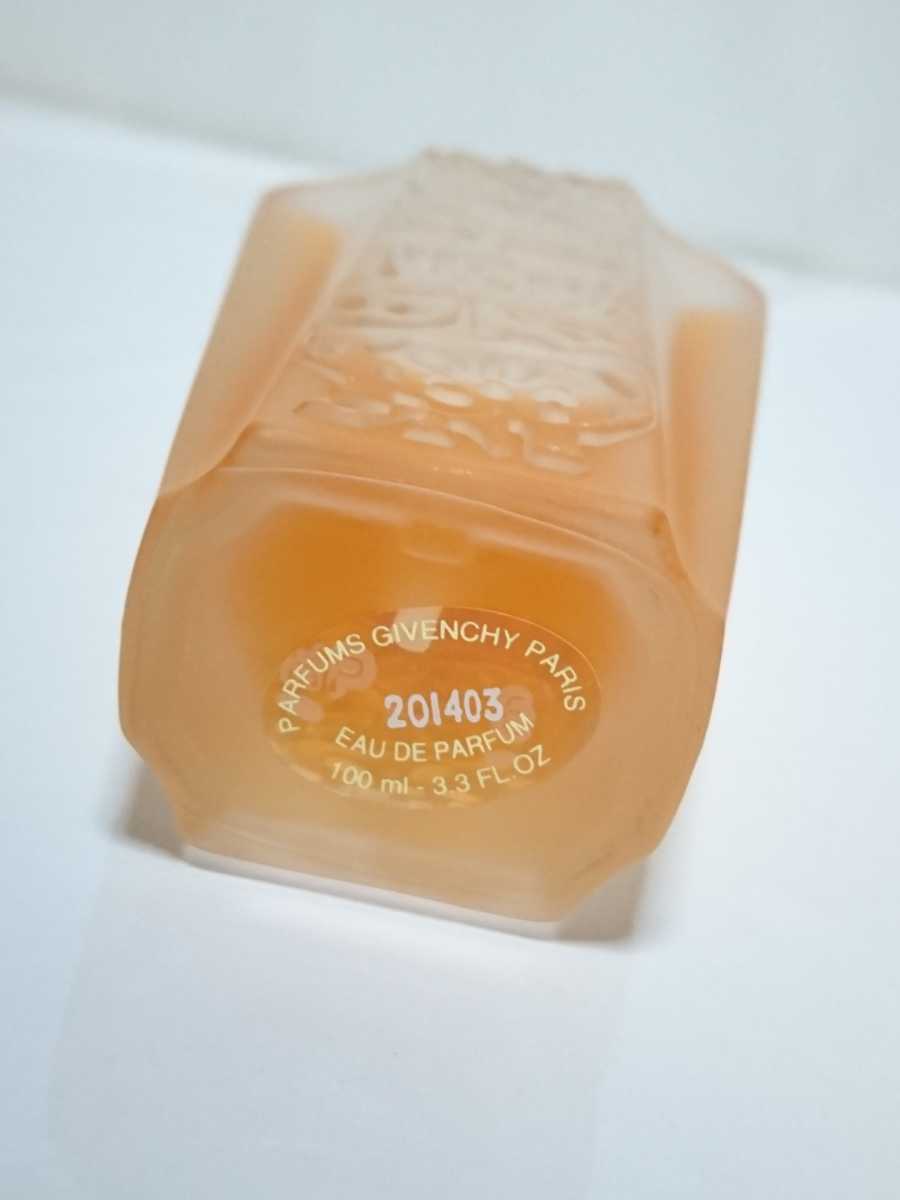 ジバンシー フルールダンテルディ オードパルファム EDP 100ml