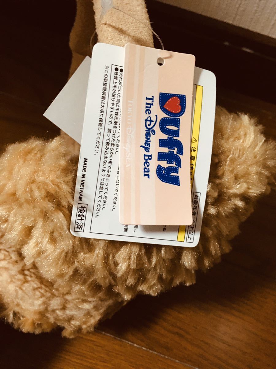 タグ付き ダッフィー型 イヤーマフ 耳あて 東京ディズニーシー 購入 サイズ調整可 お揃い 双子コーデ Tdl Tdr Tds ダッフィー 売買されたオークション情報 Yahooの商品情報をアーカイブ公開 オークファン Aucfan Com