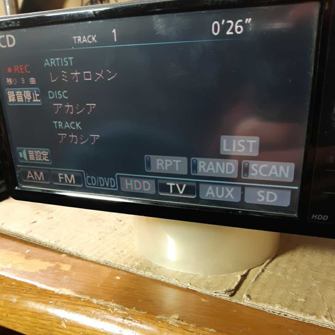 トヨタ NHZT-W58 トヨタ純正 HDDナビ TOYOTA (管理番号: HDDナビNHZT