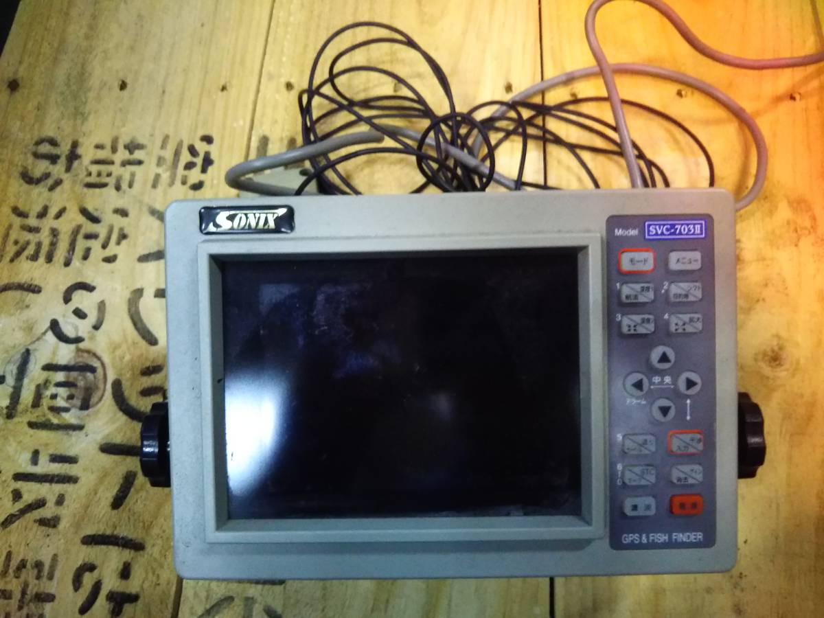 葵ソニック GPS魚群探知器 GPS魚探 6．5型TFTカラー液晶 葵ソニック SONIC