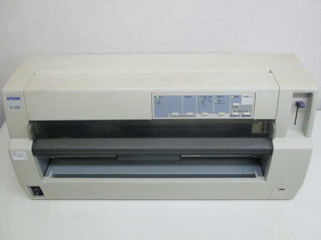 □EPSON ドットインパクトプリンター VP-4300 (ジャンク品) EPSON