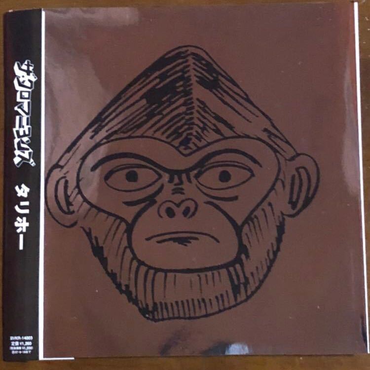 LIVE MIURA TOUR 三浦大知 DAICHI | DISCOGRAPHY｜MIURA 0 &frasl; 『美品！』 DAICHI（三浦 直販特売中 1 ARENA 「GRAVITY」 太陽に焼かれて
