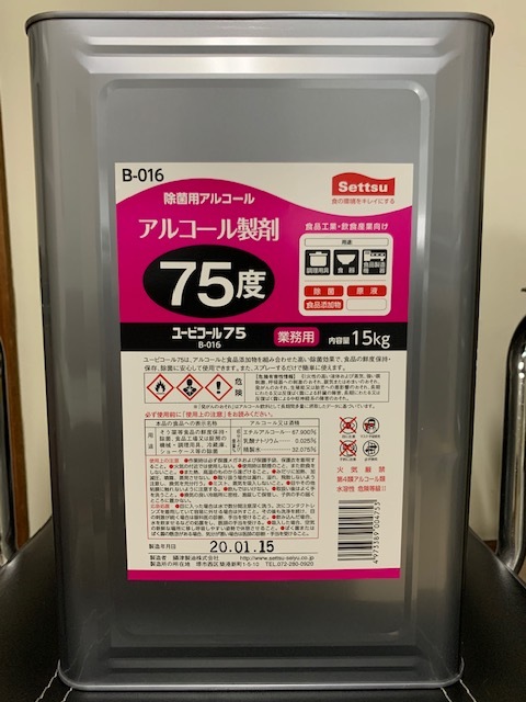 h467876723